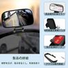 GOOMAND Auxiliary Mirror, Car Rear Mirror, Blind Area, Car Mirror, Left & Right General,