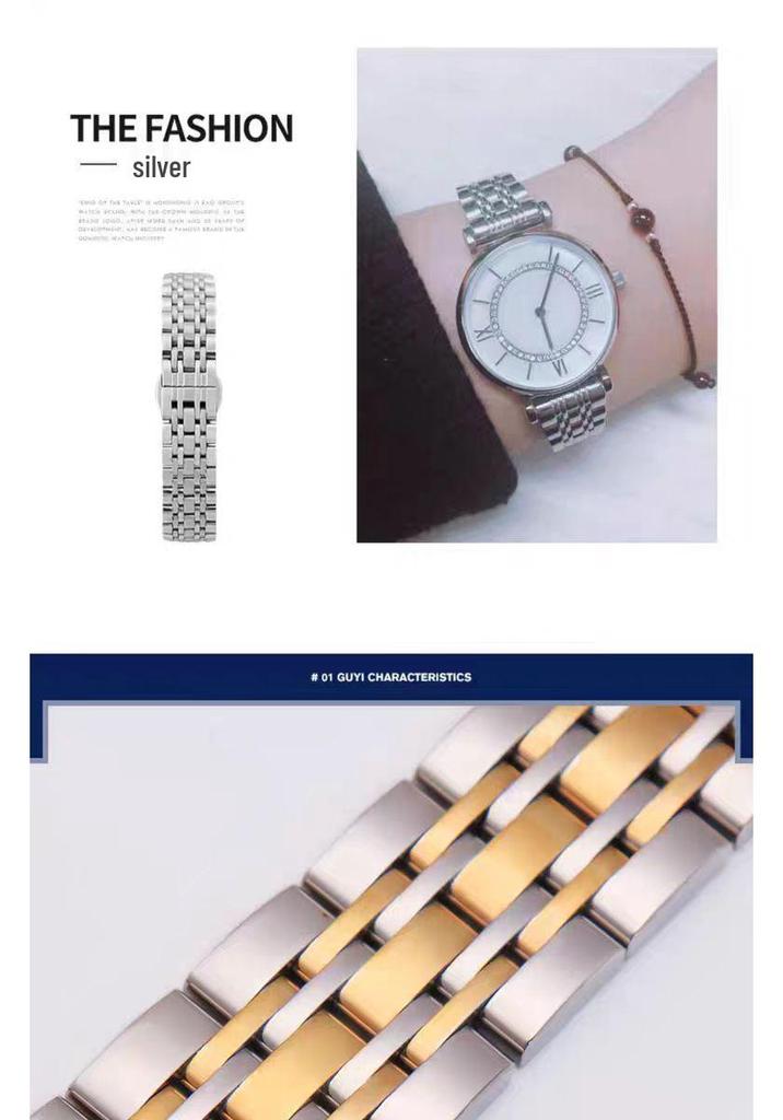 Steel Seven-Bead Strap for Men and Women's Armani Starry Sky Watches