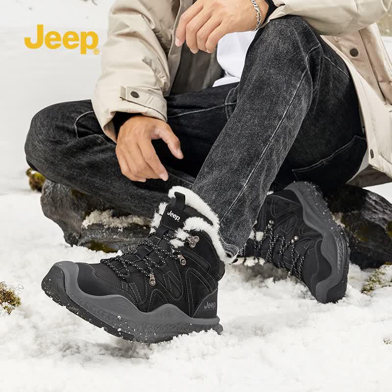 Jeep Men's Thermal Fleece Snow Boots