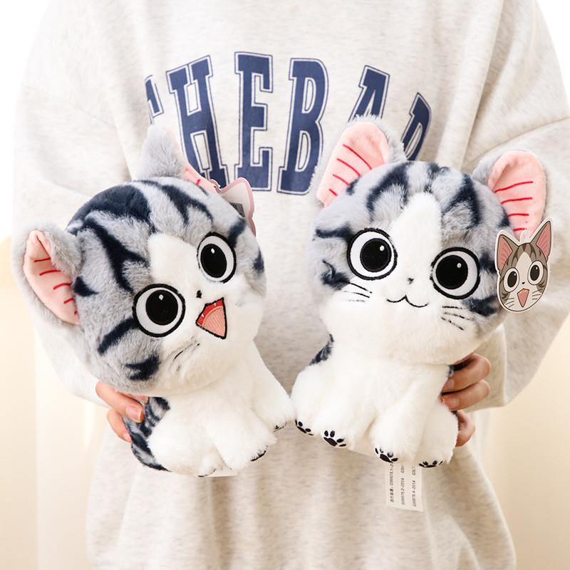 Cute Cheese Cat Cartoon Lovely Cat Plush Doll Healing Kitten Stuffed Toy Gift For Girls Birthday Girlfriend 45cm