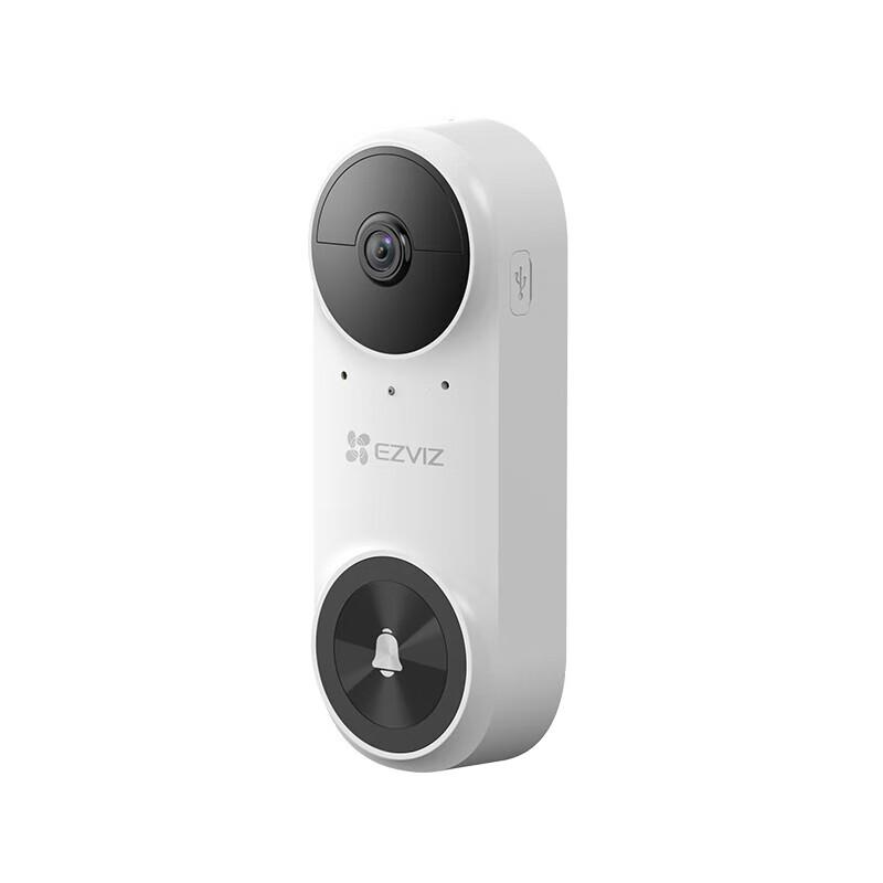 EZVIZ CS-CP3pro Smart Video Doorbell (CN version)