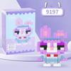 Cartoon Educational Building Blocks: DIY Simulation Models, Blind Box Gifts, and Figurines for Children