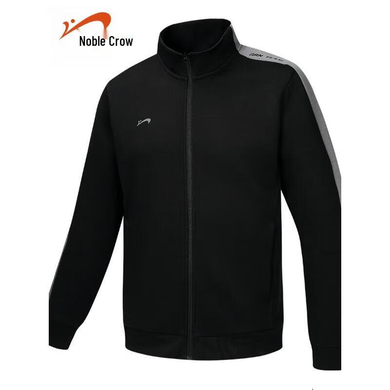 Men s 2025 Spring Knitted Sports Jacket L