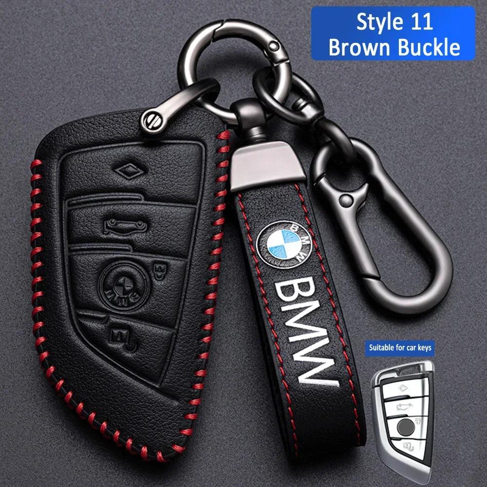 2025 Leather Car Key Case Keychain Holder Protector Cover For BMW E90 E60 E70 E87 1 3 5 6 Series M3 M5 X1 X5 X6 Z4 Bag Auto
