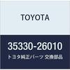 Originální díly TOYOTA Těleso ventilu Olejové sítko ASSY Hiace/Regius Ace Číslo dílu 35330-26010