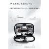 Gadget pouch case compact thin large capacity lightweight water-resistant storage 7 dividers organizing cables chargers stylus pens earphones business