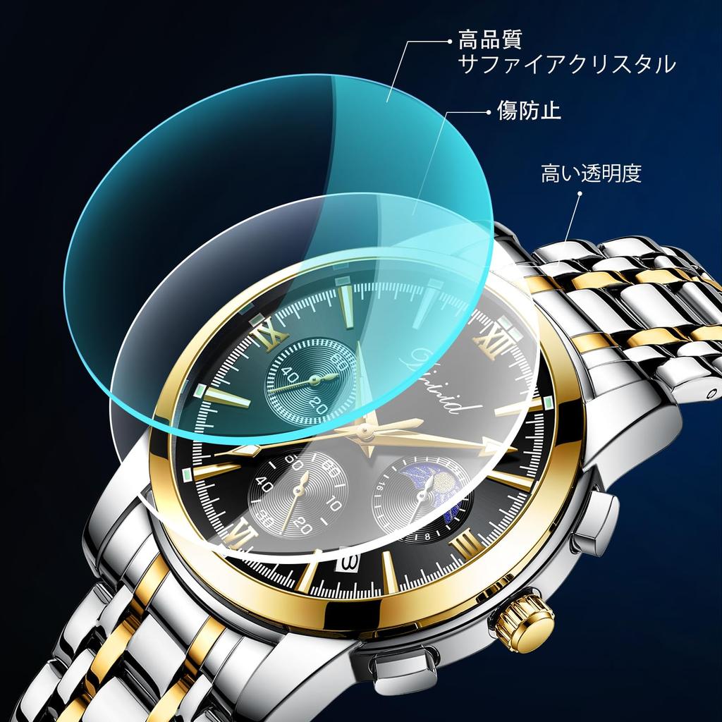 DIZIZID Quartz Chronograph Popular Business Multifunctional Stainless Water Resistant To 3 Luminous Watch for Job Hunting Men's Watch, Watch, Stylish,