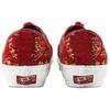 Vans X Bolin LX AUTHENTIC Low Top Skateboard Shoes Unisex Red VN000Z3UHRU