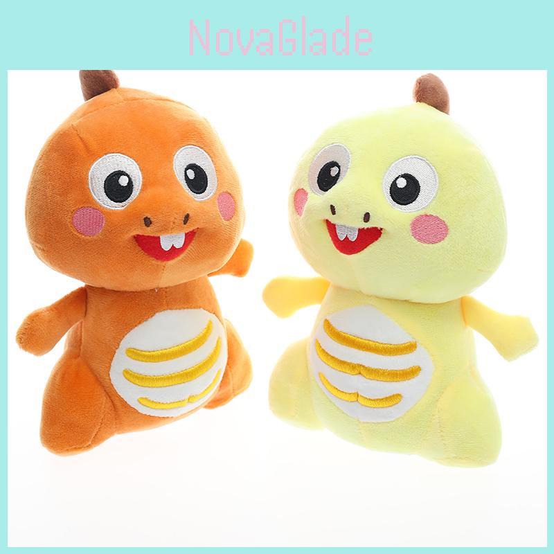 Lovable Dinosaur Stuffed Animal For Kids Soft And Huggable Plush Toy 20cm