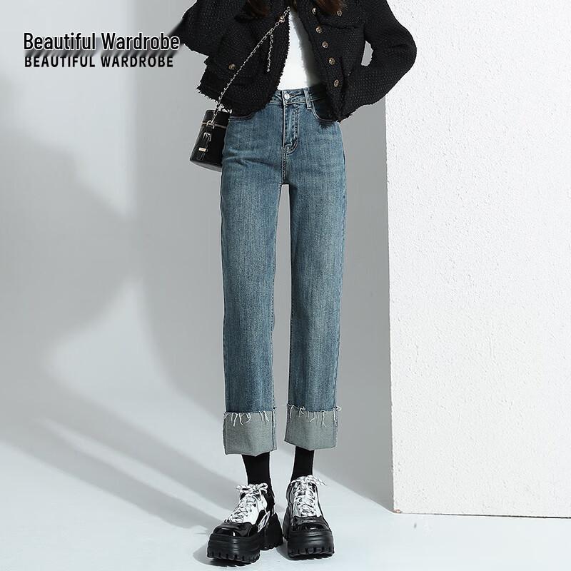 

КРАСИВЫЙ ГАРДЕРОБ Женские джинсы прямого кроя с высокой талией и необработанным краем 28