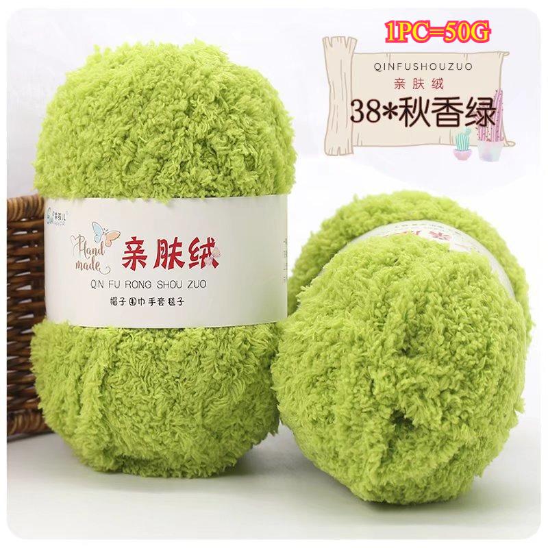 11g Velvet Yarn Plush Yarn For DIY Hand Knitting Crochet Crafts Bag Hat Doll Sweater Wool Soft Thin Colorful Coral Chenille Yarn