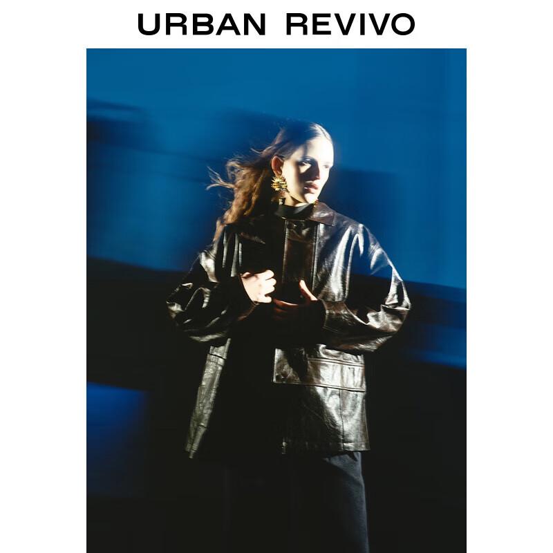 

Женская куртка из искусственной кожи неправильной формы UR S