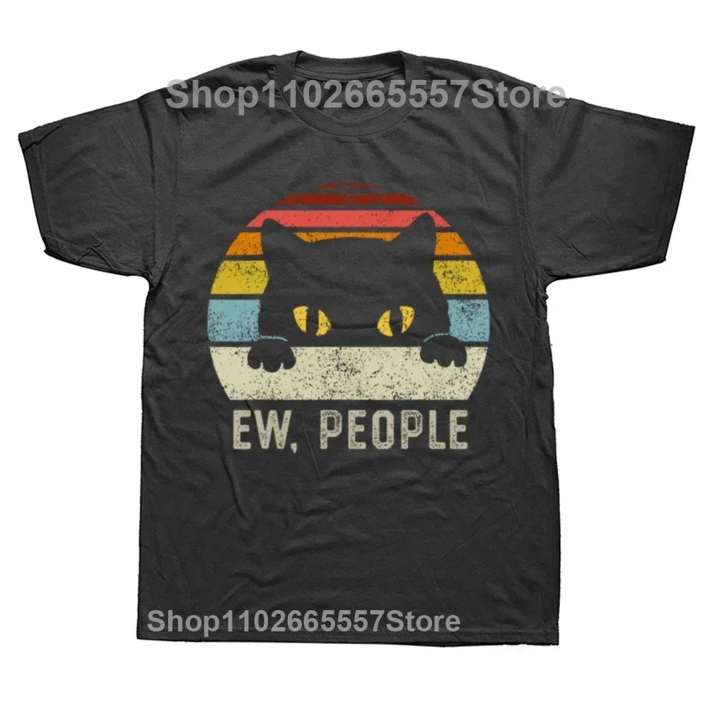 Introverted But Willing To Discuss Cats T Shirt Vintage Funny Design Tshirts 100 Cotton Novelty Tshirt Gift Cat Animal Lovers