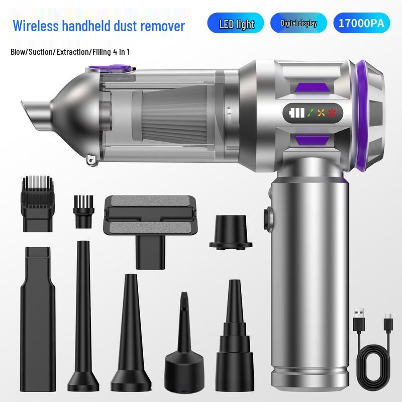LISM Handheld Car Vacuum Cleaner