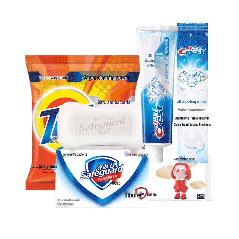 Safeguard P&G Cool Care 4-Piece Essentials Set