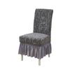 Knitted Jacquard Dining Chair Cover All-inclusive Elastic Skirt Chair Cover Universal Three-dimensional Dust-proof