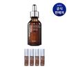 PDRN Caffeine Shot 50ml
