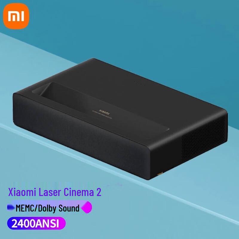 

Mijia Laser Cinema 2 4K Projector with 100-inch Fresnel Screen (CN version)