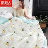 Nanjiren Washable Summer Quilt - Pineapple Pattern