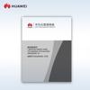 Huawei Kunling LIC-USG6000E-S19-ATP-1Y Advanced Threat Protection License