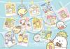Epoch Sumikko Gurashi Part 2 X 3 Types of Includes Sample Sheet and Guide Ages 3 and EPOCH Children's Puzzle, (72/81/96 Pieces) (18.2 25.7 Cm) 62-304,