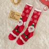 Thickened Floor Sleep Sock Coral Fleece Coral Plush Socks New Long Christmas Socks  Christmas