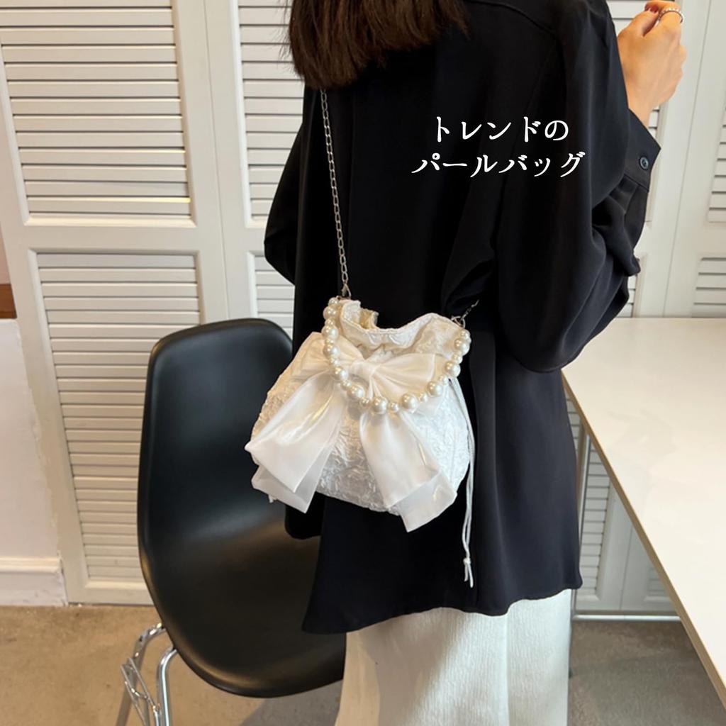 Lapimou Drawstring Shoulder Bag, Women's, Party, Pearl Pouch, Yukata, Small, Stylish, Cute, Trendy, Perfect for Coming-of-Age Ceremonies, Dresses,