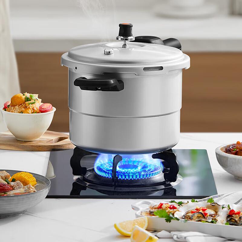 SUPOR Aluminum Pressure Cooker 22cm