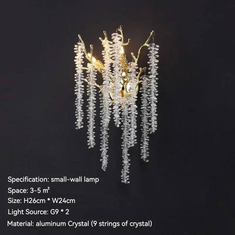 

Modern luxury living room wall lamp with high-end feel gold wall lamp aluminum TV background Nordic crystal lamp decoration 3 color change