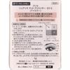 Biseriche Kose Vise Nuance Mat Creator 005 5g