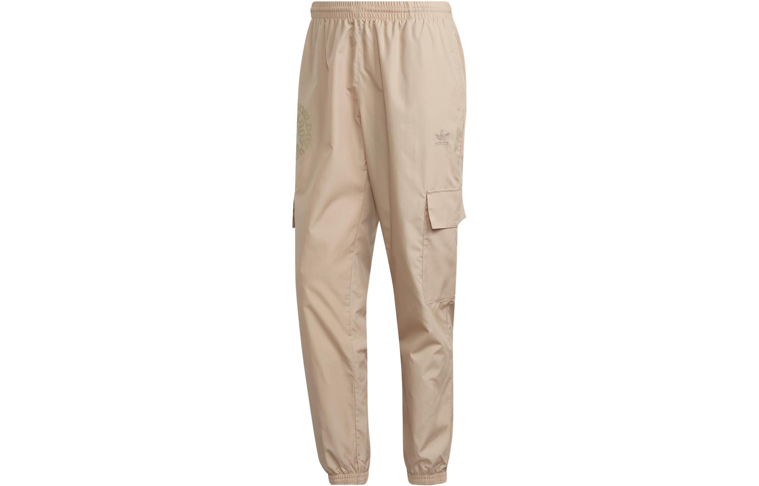 Adidas Originals Knitted Sweatpants Men s Khaki HL9251 L