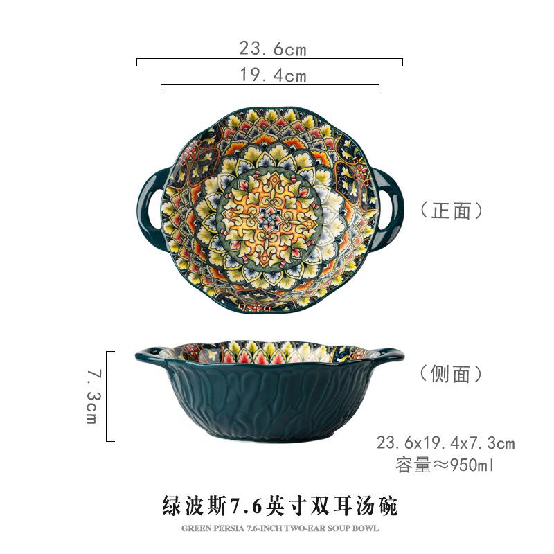 Creative yellow-green wave tree pattern flower hand-painted underglaze color binaural ceramic non-hot noodle bowl