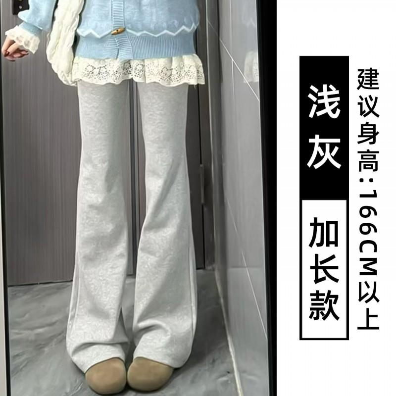 Womens High Waist Flared Sweatpants Slim Fit Casual Loose Trousers All-Match