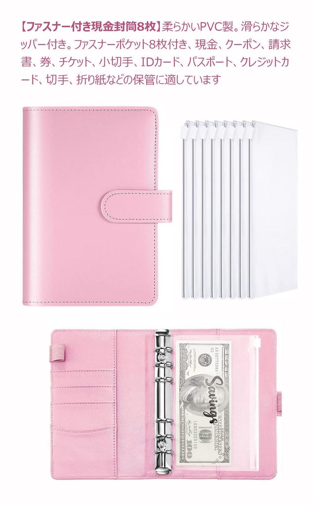 Costowns Plánovač systému A6 Rozpočtový pořadač na zip 6 8 Rozpočtový pořadač 40 Per 4 200 Kroužkový Memo Obchodní poznámkový papír 8 Obálka, Dírky, Kapsy, Náplně,