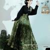 Guofeng Hanfu Set: Green Mamian Skirt & Ming Style Shirt - New Autumn Collection