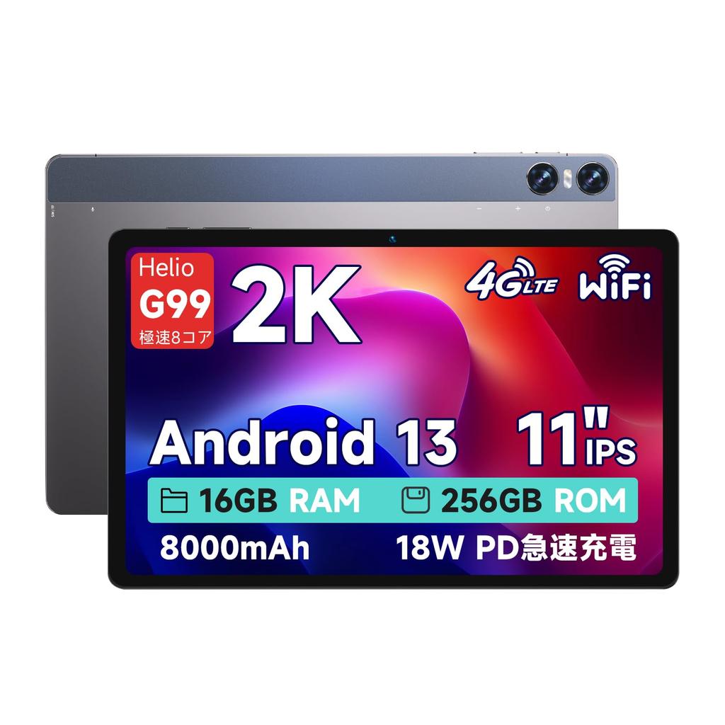 For and Larger Bmax Android 13 I11 Power TF 2K IPS Helio G99 Fast 4G 5G Wireless Lightweight Full Metal Body [New 2024, 10-inch Tablets] 11-inch