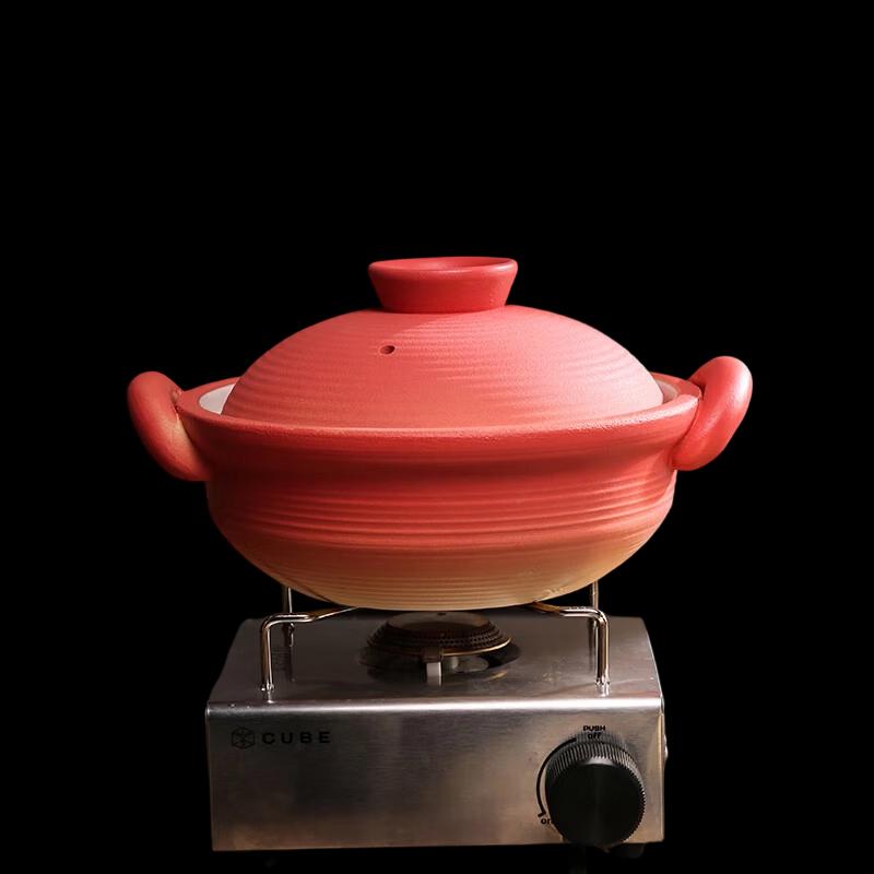 Weidu Red Charm Oriental Clay Pot