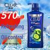 Clear Men Anti-Dandruff Oil Control Shampoo