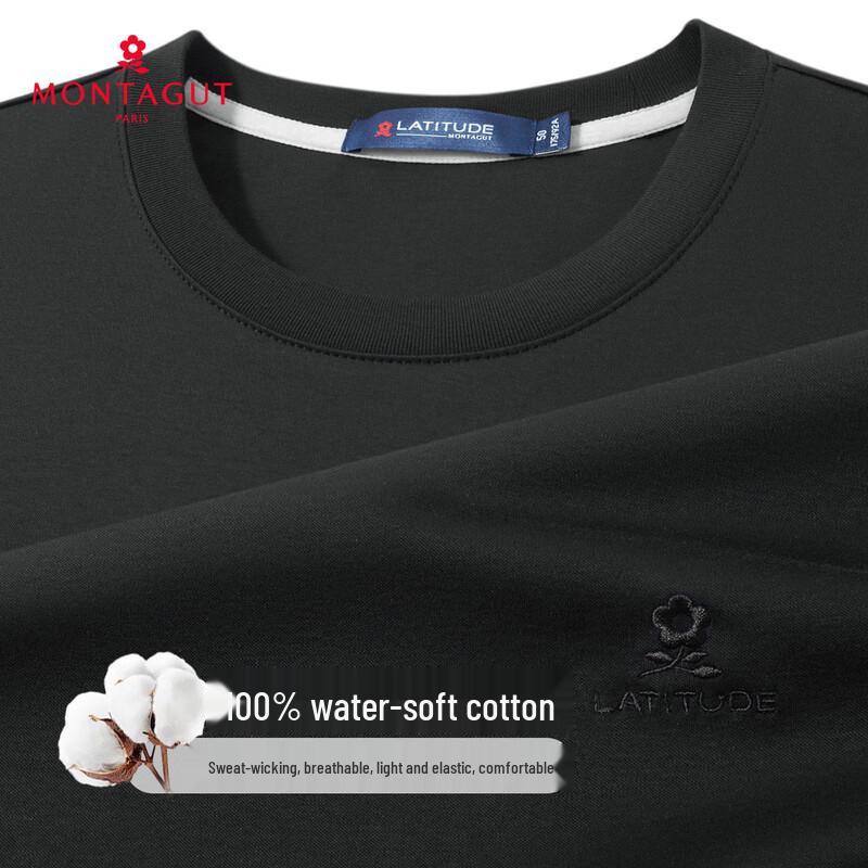 MONTAGUT Men's Summer Long-Staple Cotton T-Shirt