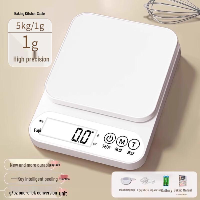 Zhaoran High-Precision Digital Kitchen Scale