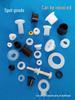 Wear-Resistant Nylon Flange Shaft Bushing for Insulation Support