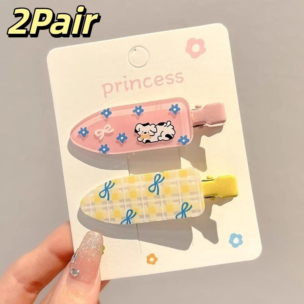2pair Acrylic Hairpin Plaid Side Bang Hair Pins New Duckbill Barrettes for Women Girls