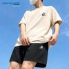 Jeanswest Men's Summer Sportswear Set