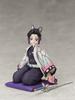 Ufotable Demon Kimetsu No Yaiba Kocho Shinobu BUZZmod. Slayer