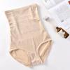 High Waist Butt Lifter Briefs Mesh Flower Tummy Control Underwear Seamless Panties  Women