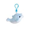 Lovely Marine Animal Plush Keyring For Office Student Stress Relief School Bag Pendant Women Purse Hanging Decoration