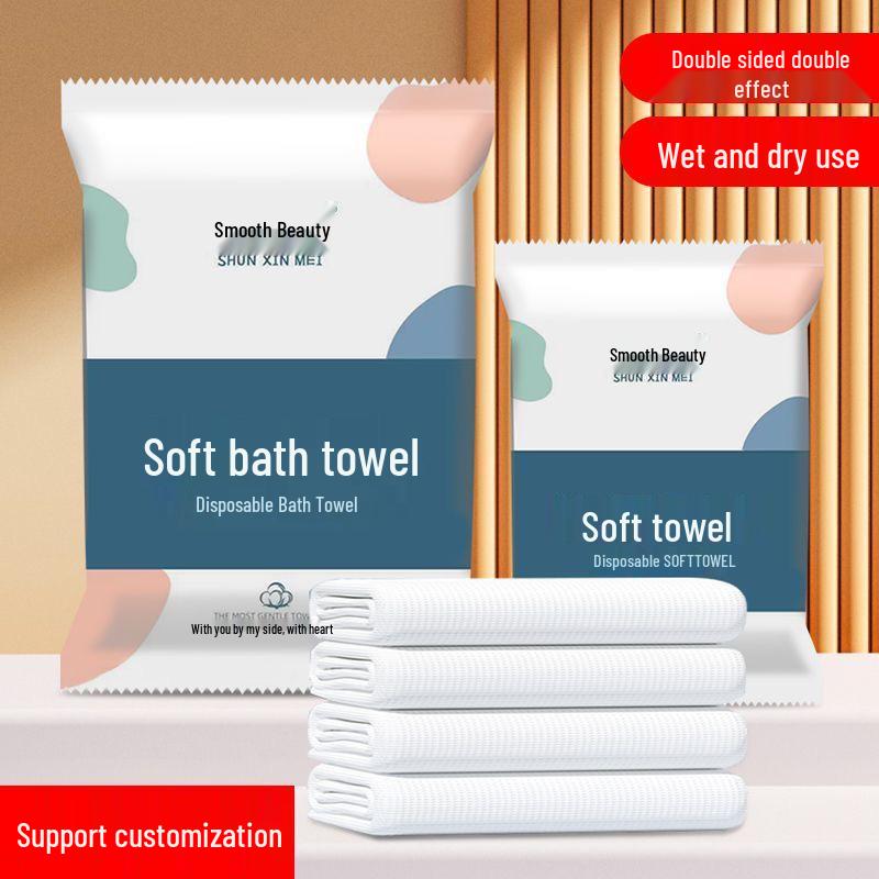 Premium Super Absorbent Hotel Bath Towel Set - Extra Thick & Large, Lint-Free, Individually Packed for Business Travel 50x100 cm