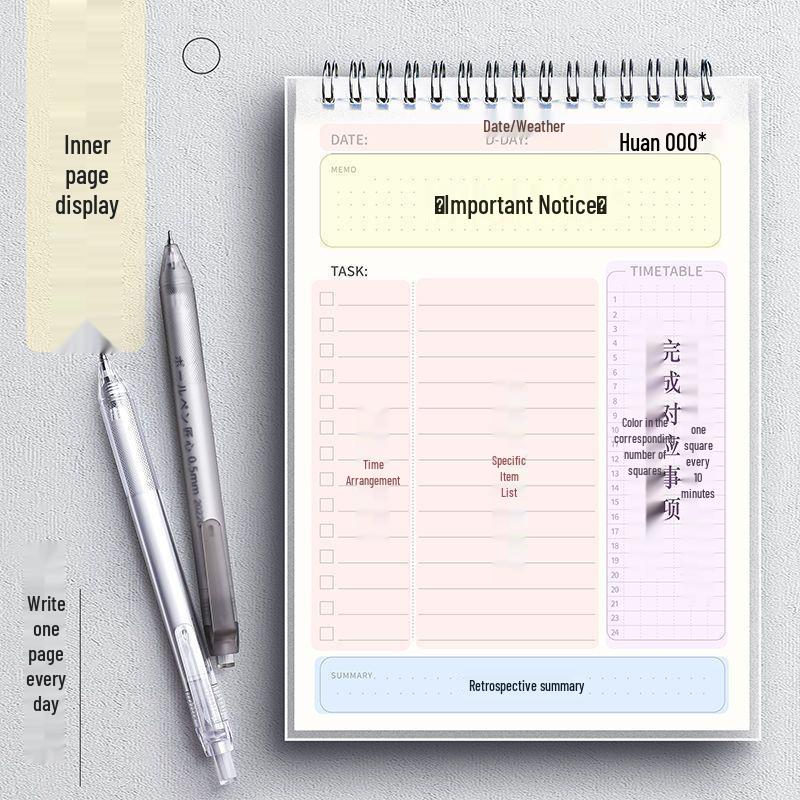 

Elementary Student Summer Vacation Daily Planner Notebook