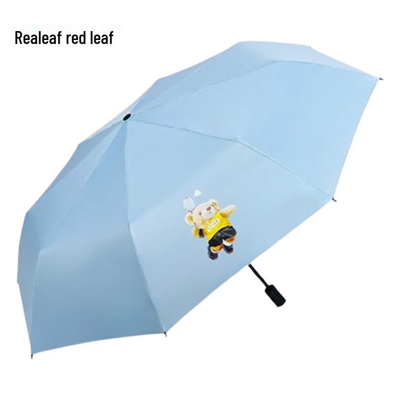 Hongye Inverted Sports Bear All-Weather Umbrella