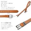 [NARU] Men's Genuine Leather Belt, Italian Leather, BusinessCasual, Stylish, Gentleman's Suit Belt, 28mm Width, Made in Japan (Black)
